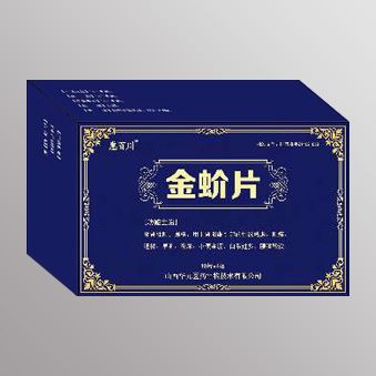 金蚧片